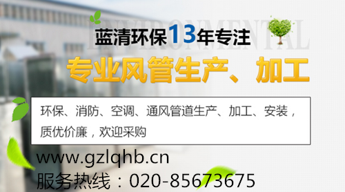 污水治理案例