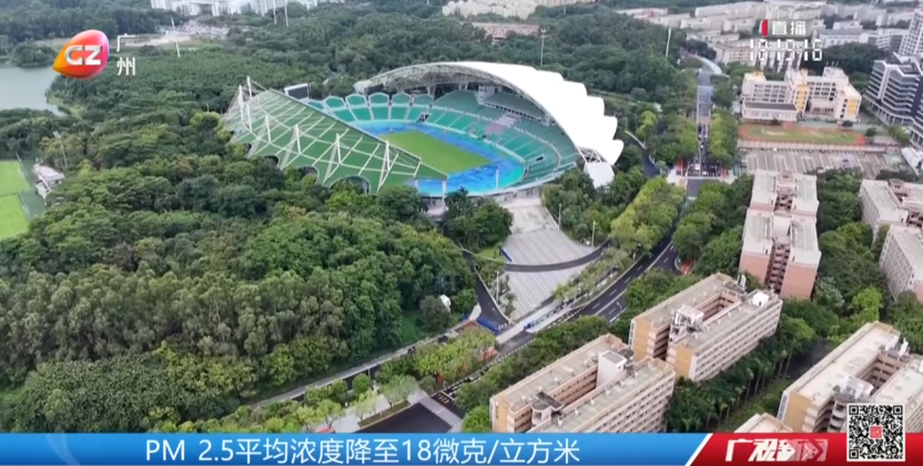 广东煤炭地质局嘉禾基地大院地块污染土壤修复项目
